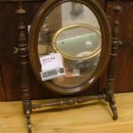 379 6631 TABLE MIRROR